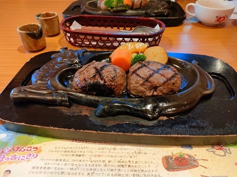 IMG20220810142059.jpg