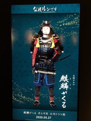 IMG_2036.JPG